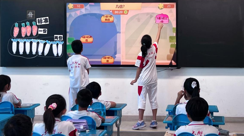 PS学习网：专业与便捷的交互设计如何影响学习效果