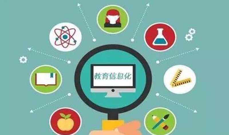 教育信息化2.0：推动智慧课堂的全面发展