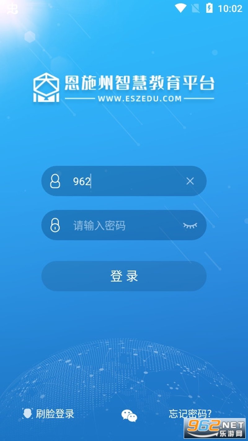 在数字化浪潮的推动下，教育科技已经成为众多企业竞相追逐的新风口。今天，我们就来揭开教育科技公司的神秘面纱，通过几个具体案例，解析其主要经营范围。